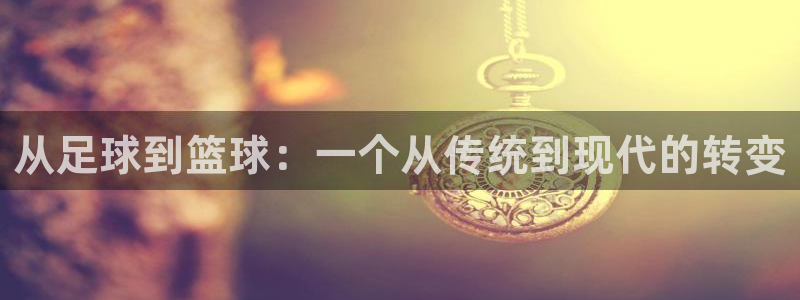 一竞技官网下载平台
